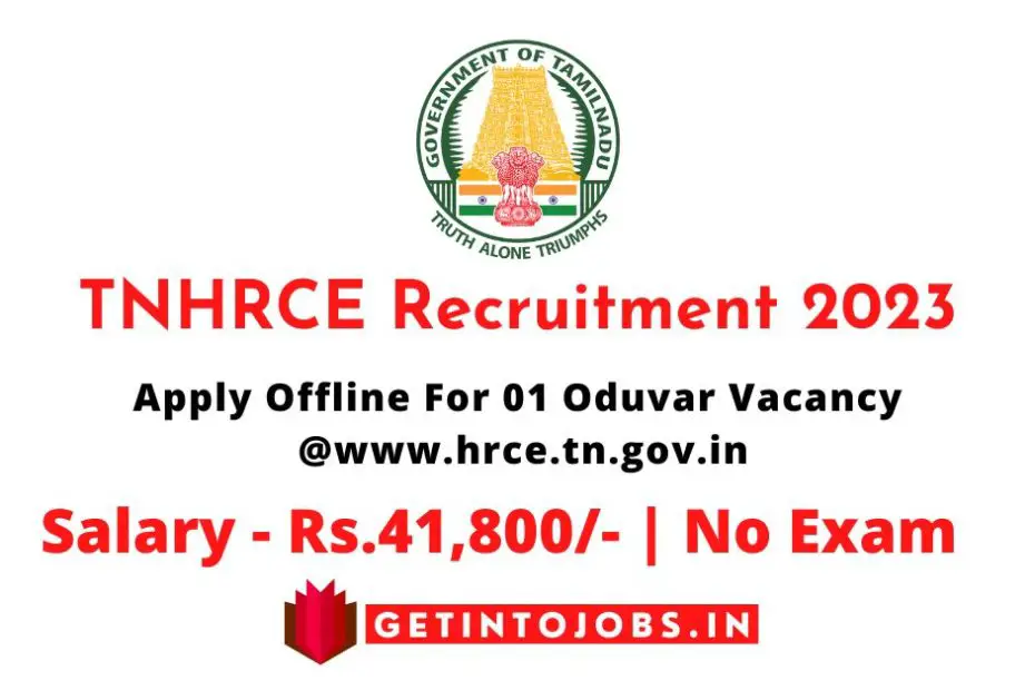 TNHRCE Recruitment 2023 Apply Offline For 01 Oduvar Vacancy